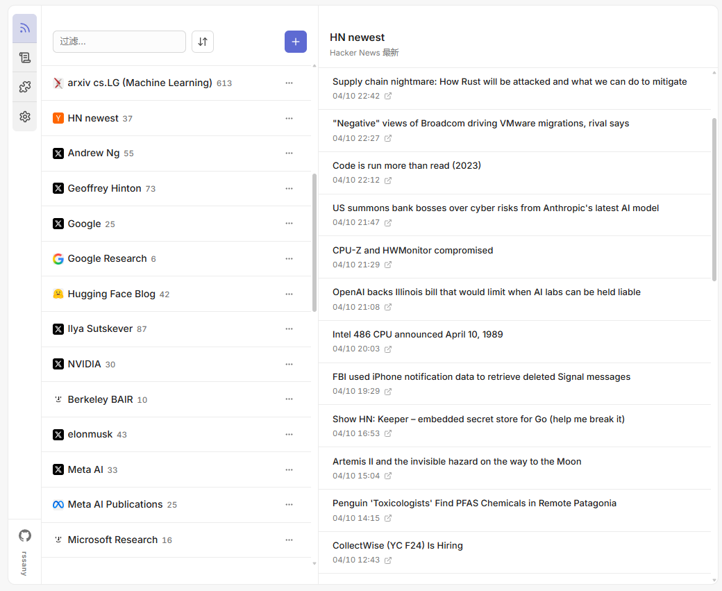 RssAny web UI to curate sources, browse items, and feed content pipelines